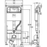 Инсталляция для унитаза VIEGA Prevista Dry 771997