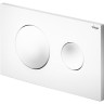 Кнопка смыва VIEGA PREVISTA VISIGN FOR STYLE 773793
