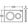 Панель смыва VIEGA Prevista Visign for Style 20 773786