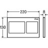Панель смыва VIEGA Prevista Visign for Style 21 773236