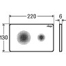 Панель смыва VIEGA Prevista Visign for Style 25 Sensitive 774356