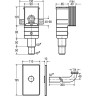 Сифон для скрытого монтажа VIEGA 553753