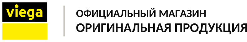 VIEGA